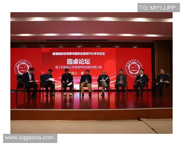 苏伟：在科技创新浪潮中引领未来发展的青年领袖之路