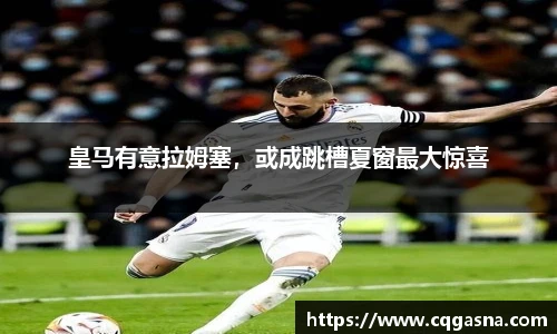 雷竞技RAYBET