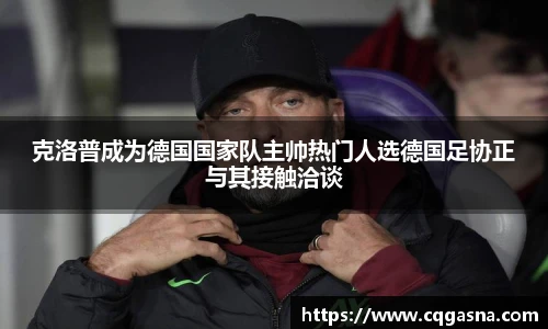 雷竞技电竞