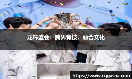 雷竞技官网地址
