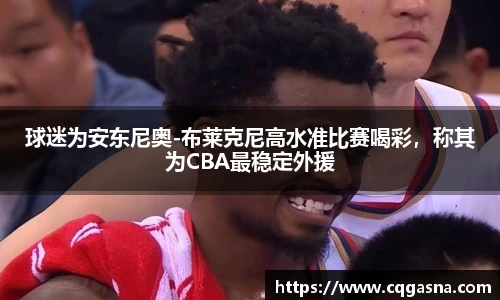 雷竞技电竞