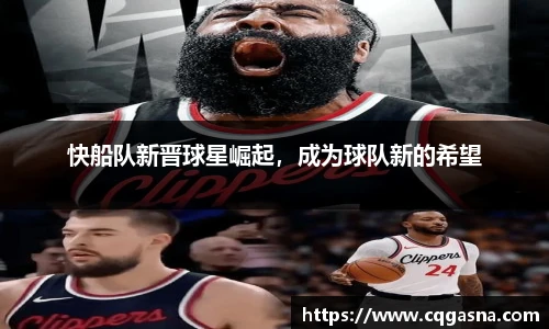 雷竞技