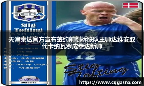 雷竞技RAYBET