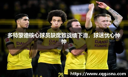 雷竞技