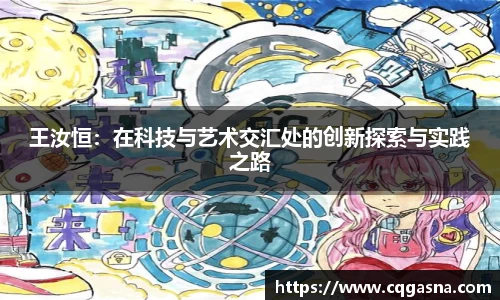 雷竞技RAYBET