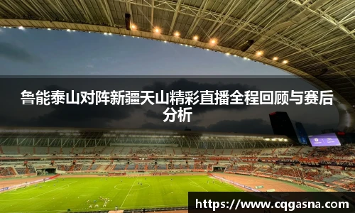 雷竞技官网地址