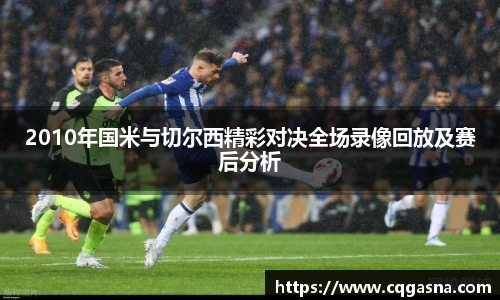 雷竞技RAYBET