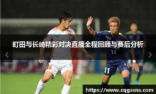 雷竞技RAYBET